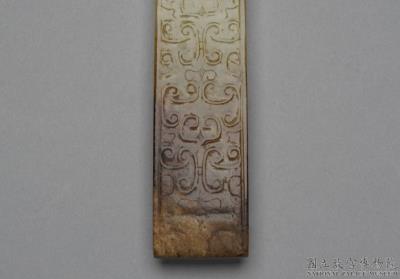 图片[3]-Jade Scabbard Slide, mid-Western Han to Eastern Han dynasty, 140 BCE-220 CE-China Archive